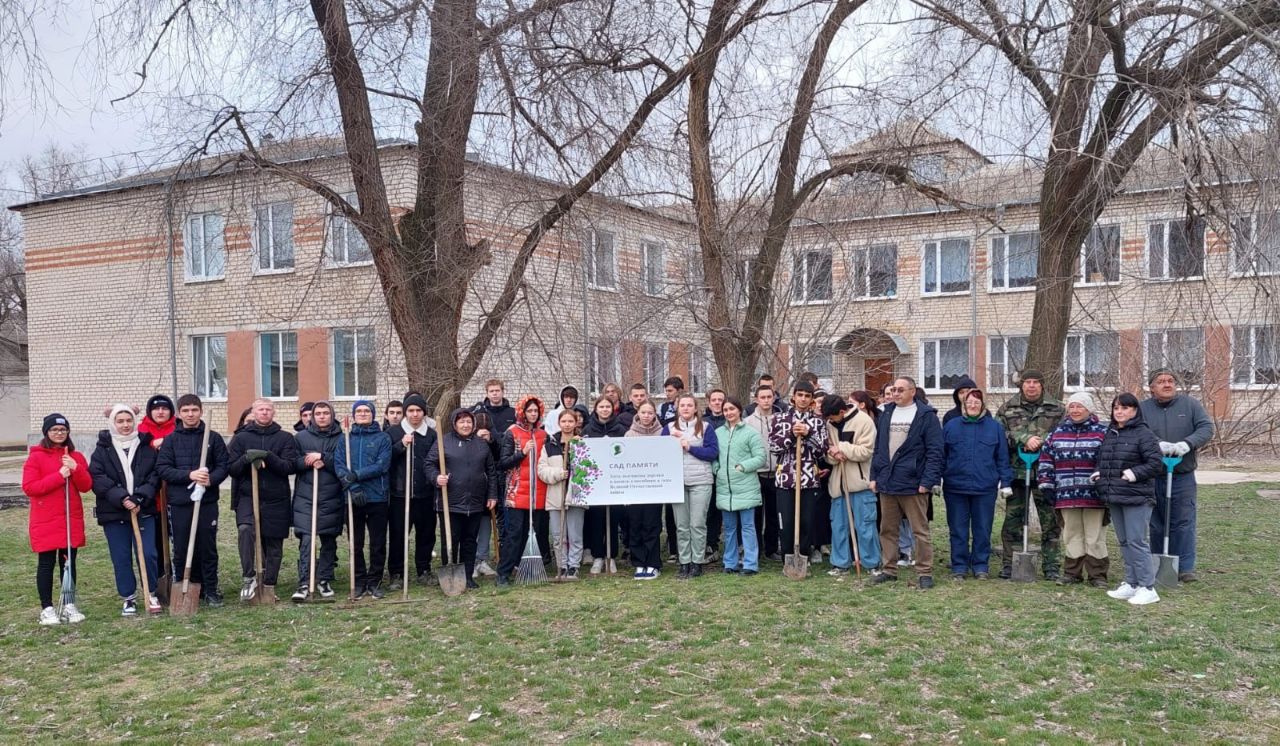 В Благодарненском округе  22 марта в рамках экологической акции «Сохраним природу Ставрополья» и международной акции «Сады памяти» прошли мероприятия по озеленению территории.